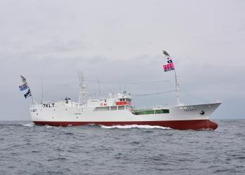 SHOSHIN MARU NO.81 (VID: 12374) | Record of Fishing Vessels